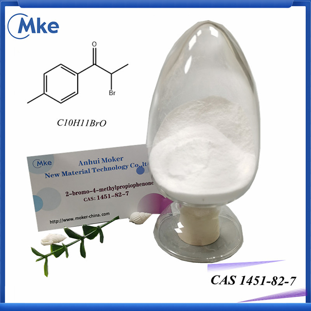 Высокое качество 2-бром-4-Methylpropiophenonecas 1451-82-7с низкой ценой